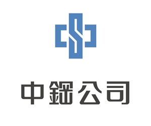 中鋼 LOGO